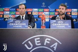 欧冠最新爆料消息,最新爆料揭秘赛程与焦点对决  第2张