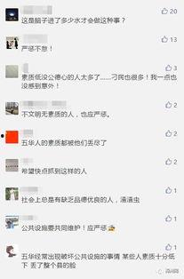 爆料时间全部视频播放,爆料视频播放量背后的惊人真相