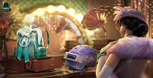 吃鸡本周最新皮肤爆料,炫酷造型来袭,谁将成为你的新宠? 第1张 吃鸡本周最新皮肤爆料,炫酷造型来袭,谁将成为你的新宠? 第1张