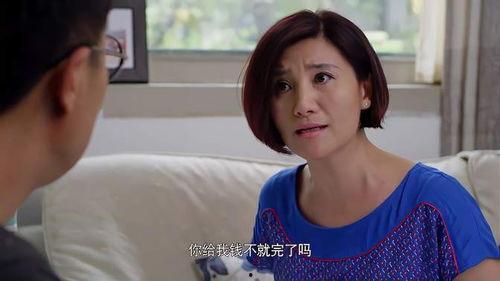 小芳姐前夫视频爆料是真的吗 第2张 小芳姐前夫视频爆料是真的吗 第2张