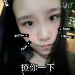 王老大女友爆料视频网红 第1张 王老大女友爆料视频网红 第1张