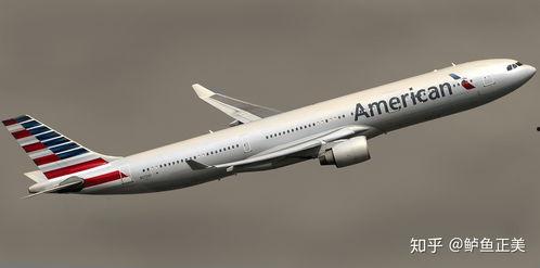 外国航空公司爆料案例视频 第2张 外国航空公司爆料案例视频 第2张